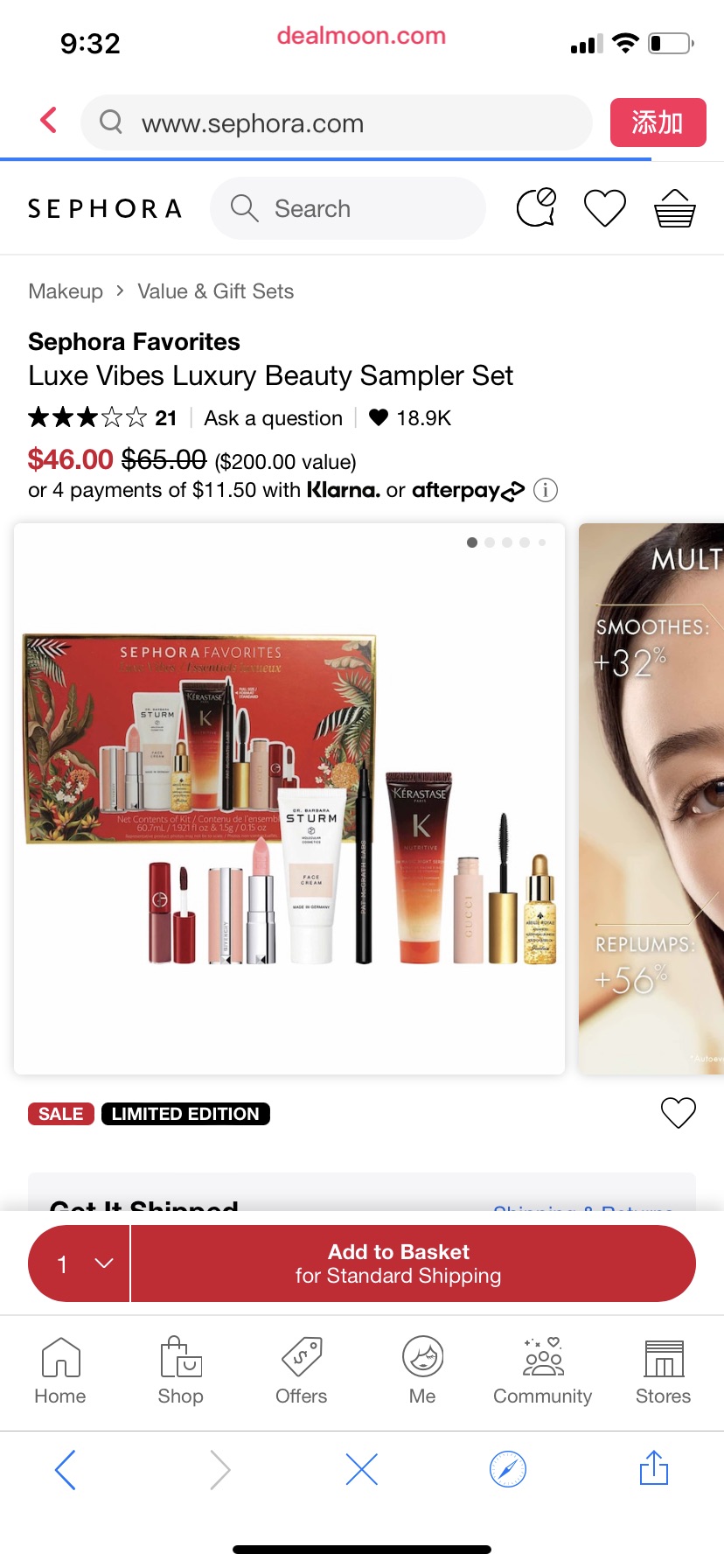 Luxe Vibes Luxury Beauty Sampler Set - Sephora Favorites | Sephora超值套装