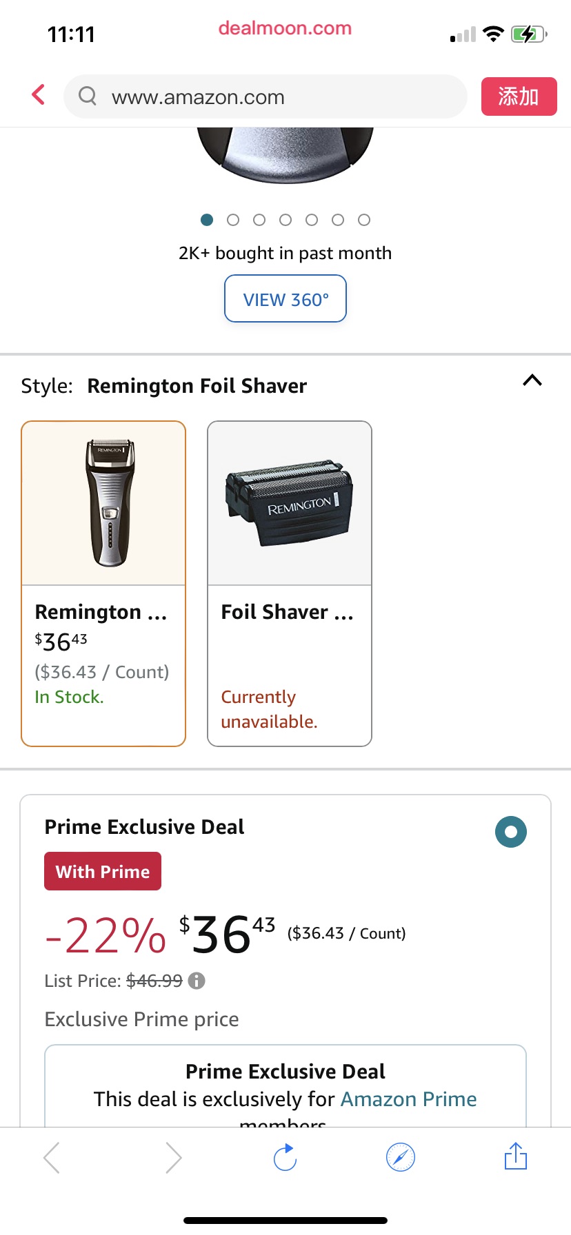Amazon.com: Remington Foil Shaver, Electric Razor for Men, Cordless Rechargeable with Pop Up Trimmer, Pivot & FlexFoil Technology, Lightweight Handheld Design, Black : Beauty & 电动剃须刀