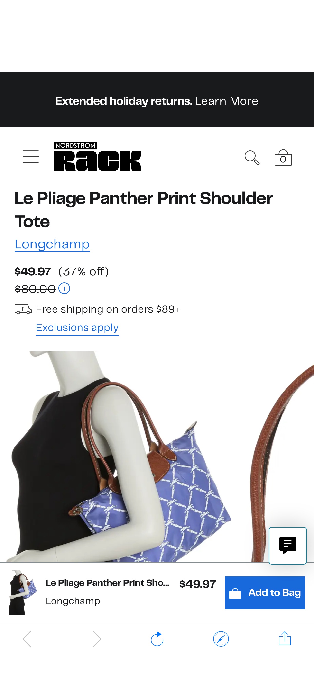 长柄Longchamp Le Pliage Panther Print Shoulder Tote | Nordstromrack