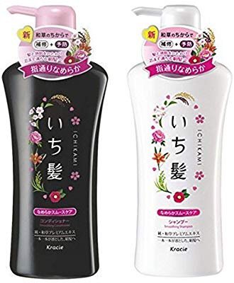 ICHIKAMI Shampoo and Conditioner Set