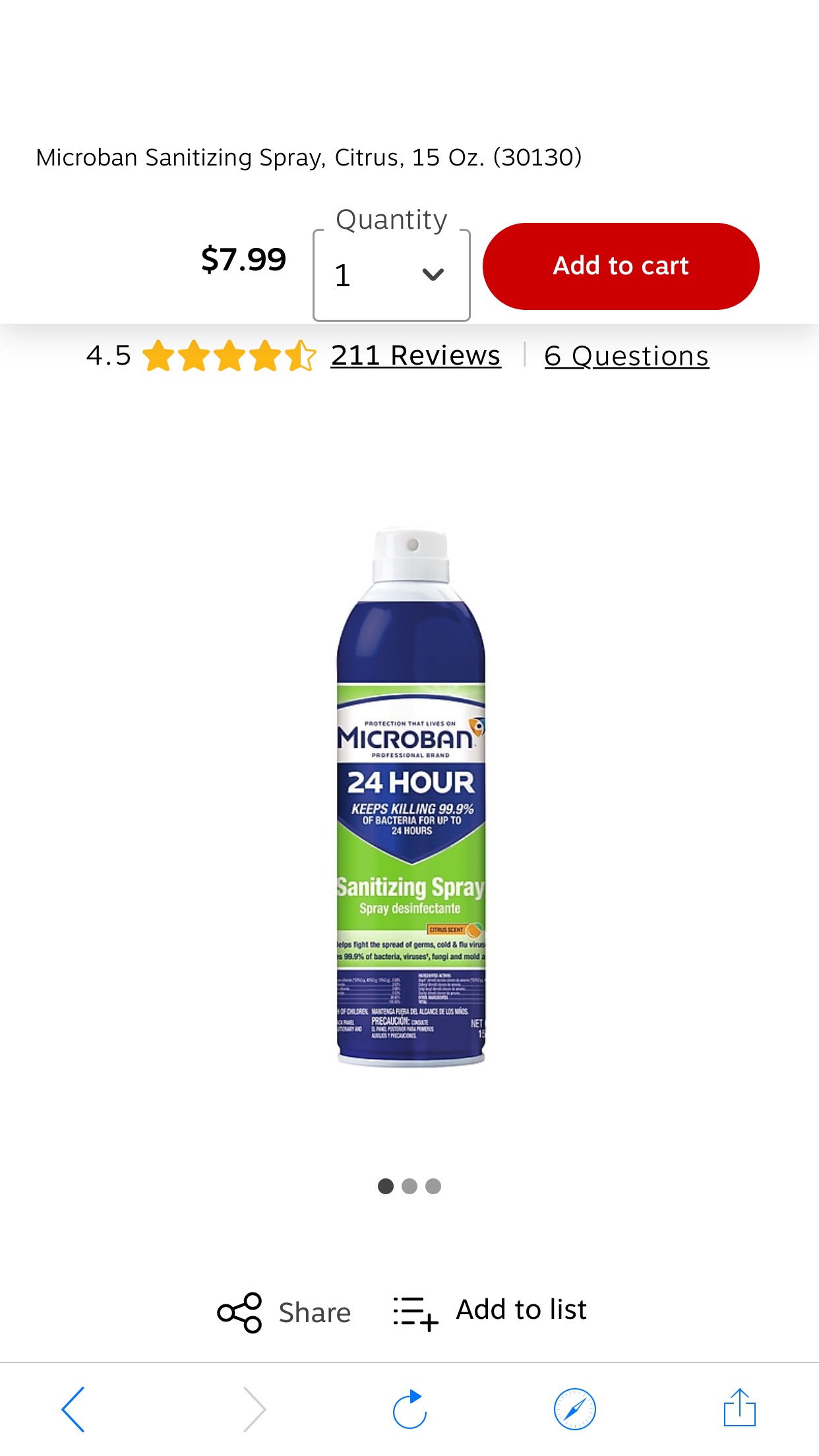 Microban Sanitizing Spray消毒喷雾15 安士