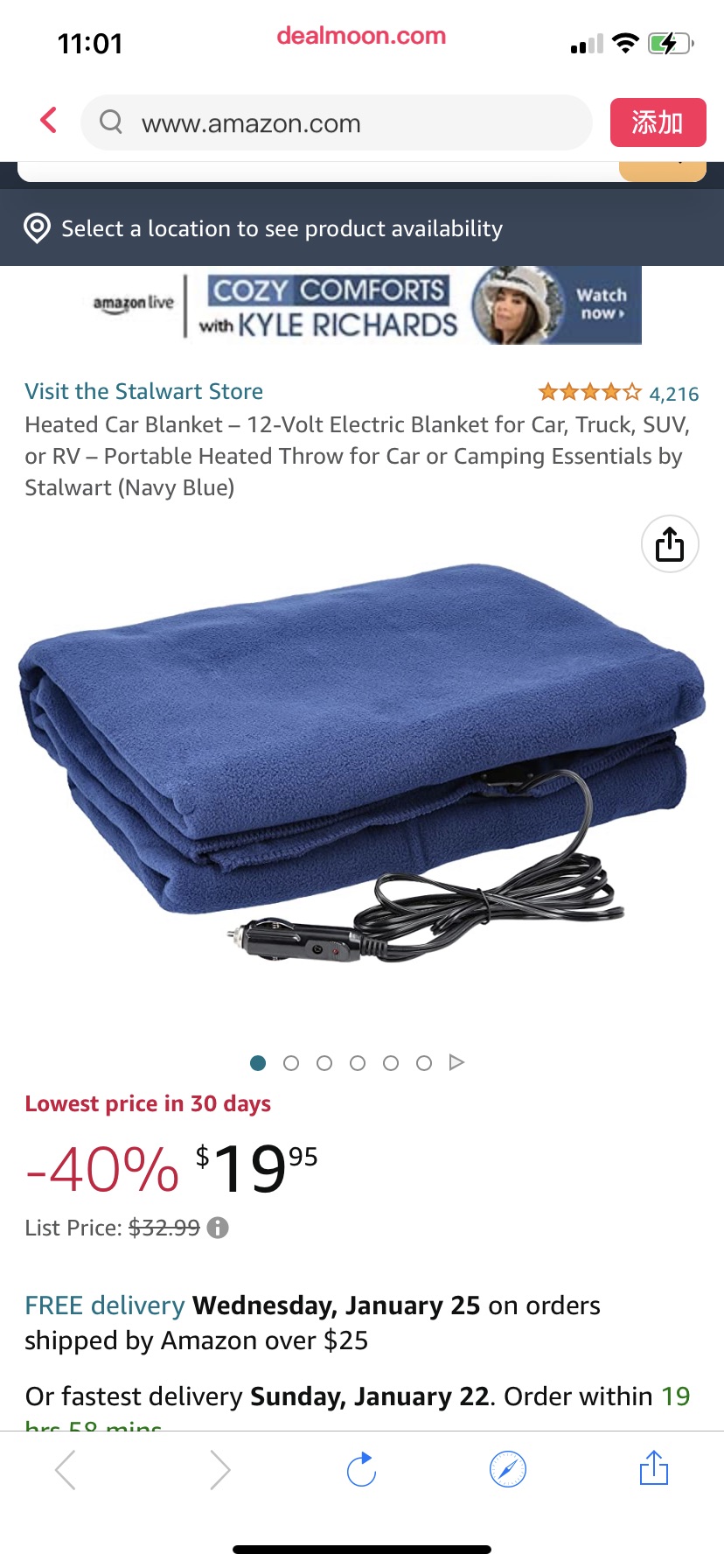 Amazon.com: Heated Car Blanket – 12-Volt Electric Blanket for Car, Truck, SUV, or RV – 车载电热毯