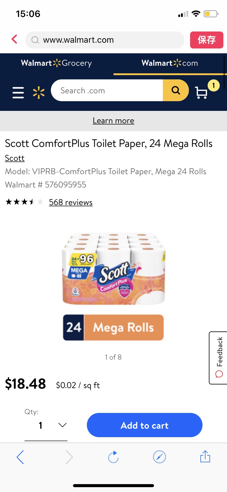 Scott ComfortPlus Toilet Paper, 24 Mega Rolls - Walmart.com - 厕纸
