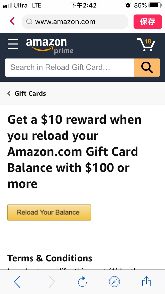 部分用户充100送10Reload Gift Card Balance Promotion: Gift Cards