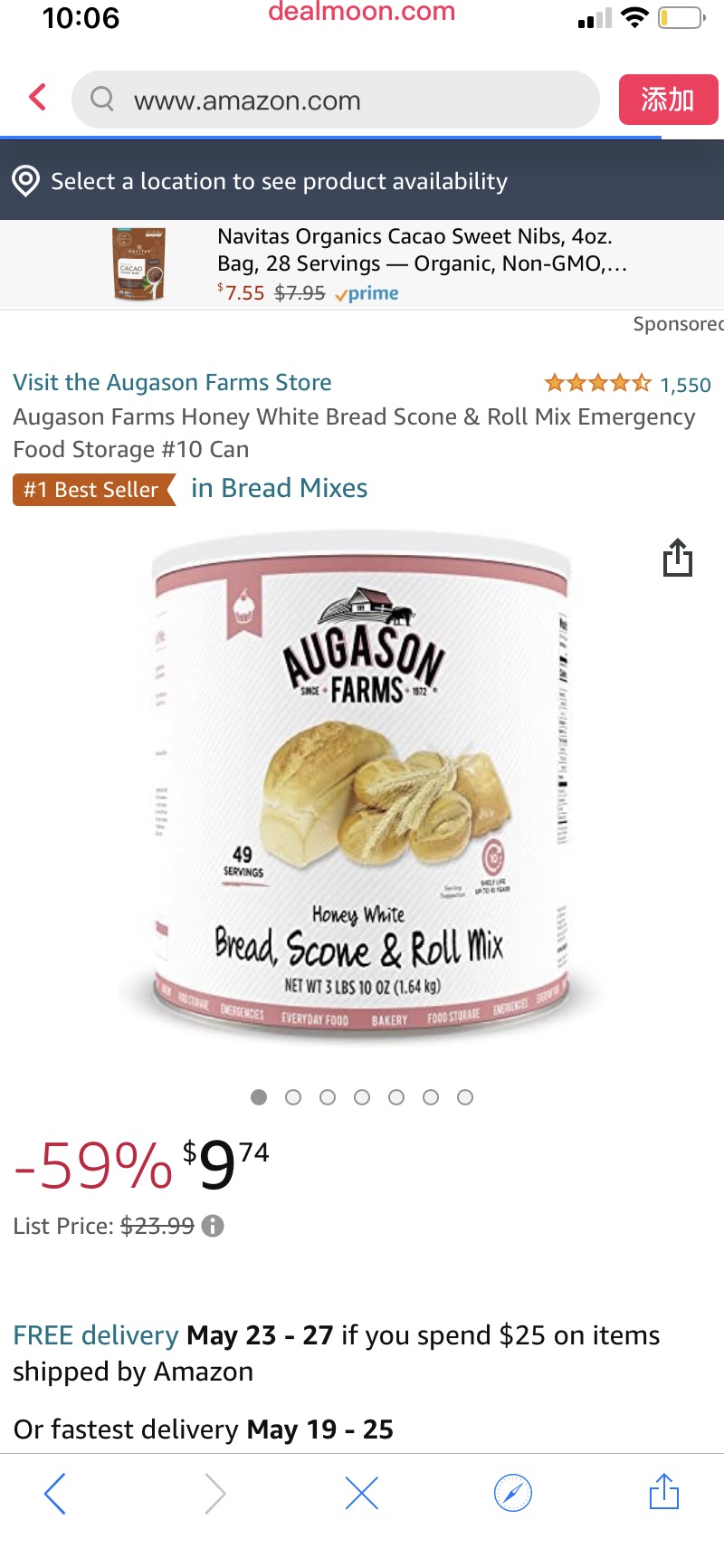 Amazon.com: Augason Farms 蜂蜜白面包司康饼和面包卷混合应急食品储存#10罐: