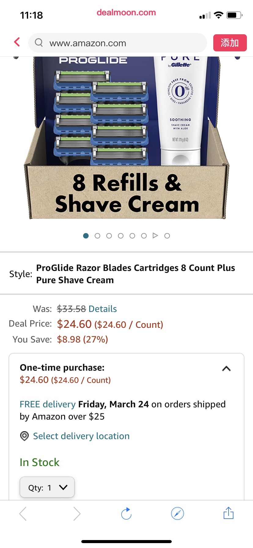 Amazon.com: Gillette ProGlide Mens Razors 8 Razor Blade Refills Plus Gillette PURE Mens Soothing Shaving Cream with Aloe, 6 oz : 剃须刀