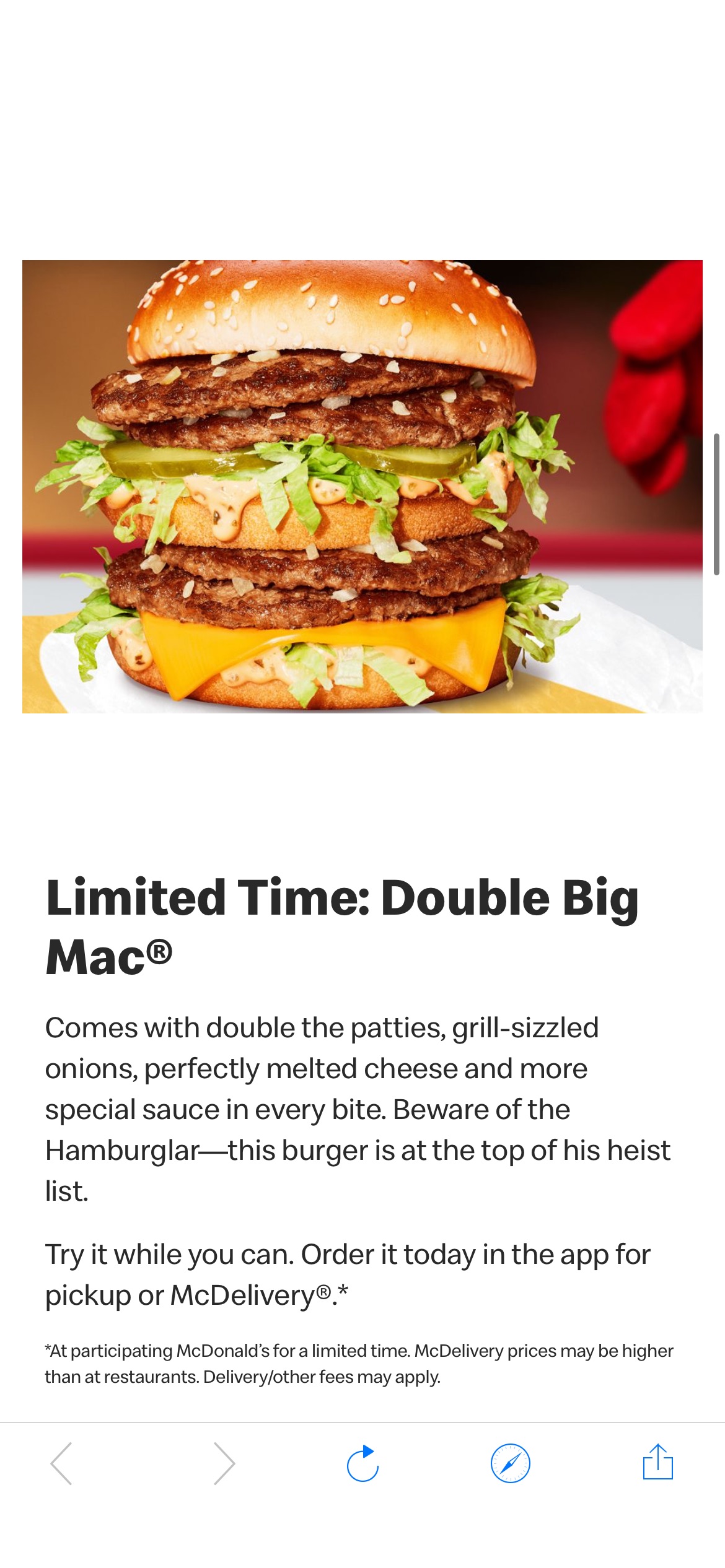 麦当劳新品 双层BigMac