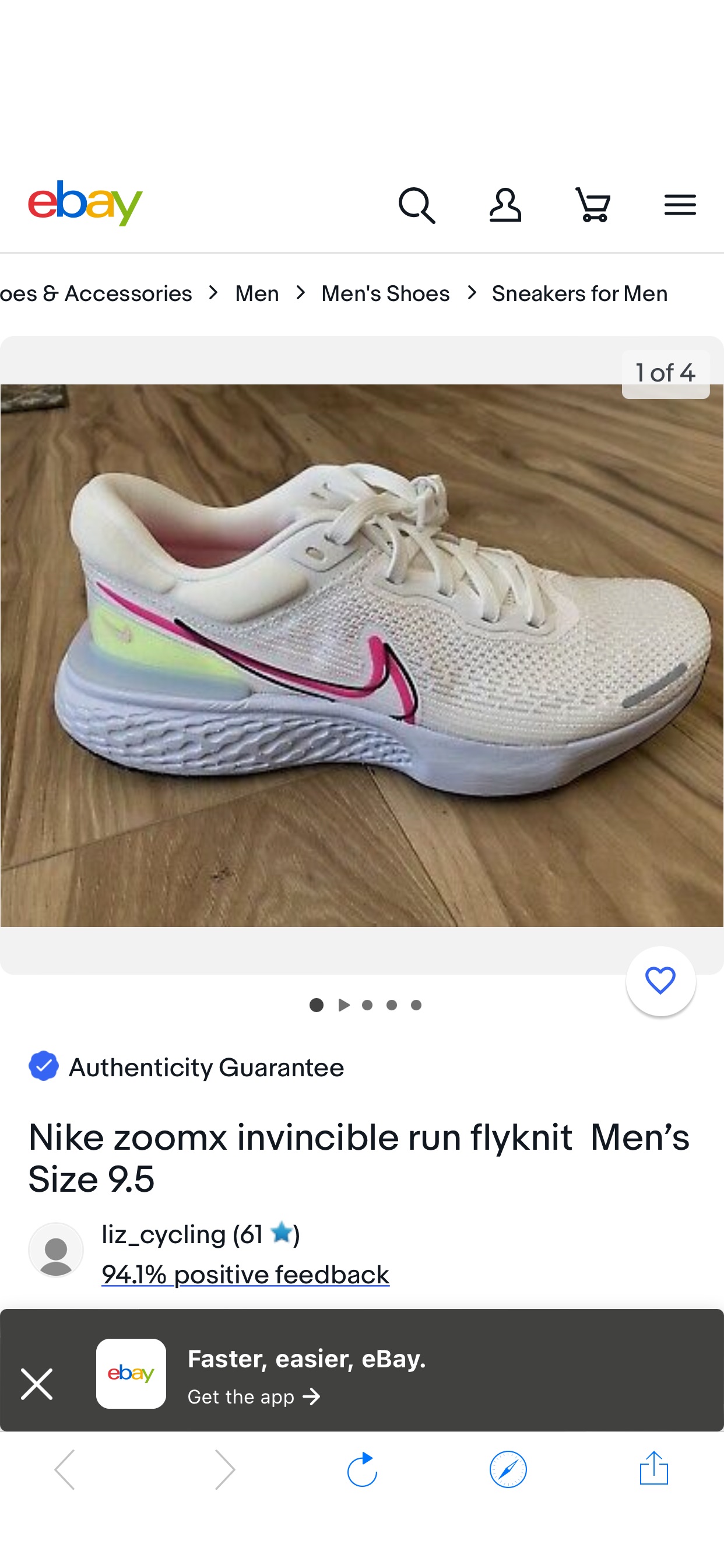 Nike zoomx invincible run flyknit Men’s Size 9.5 | eBay