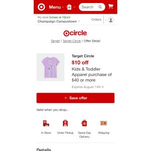 target儿童用品满40减10
