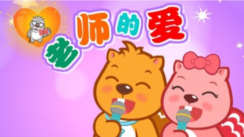 2020上半年总结｜老师送的礼物