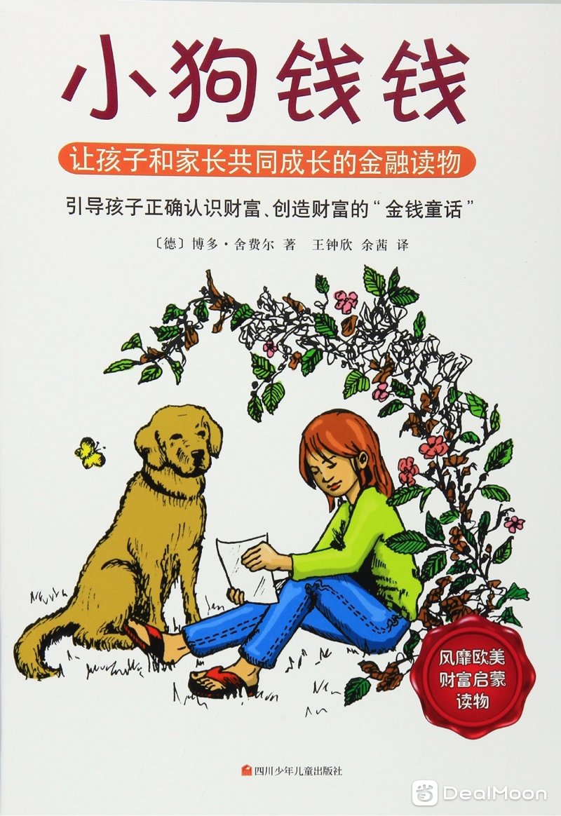 63d03a2e5ddbdac9434118f.jpg