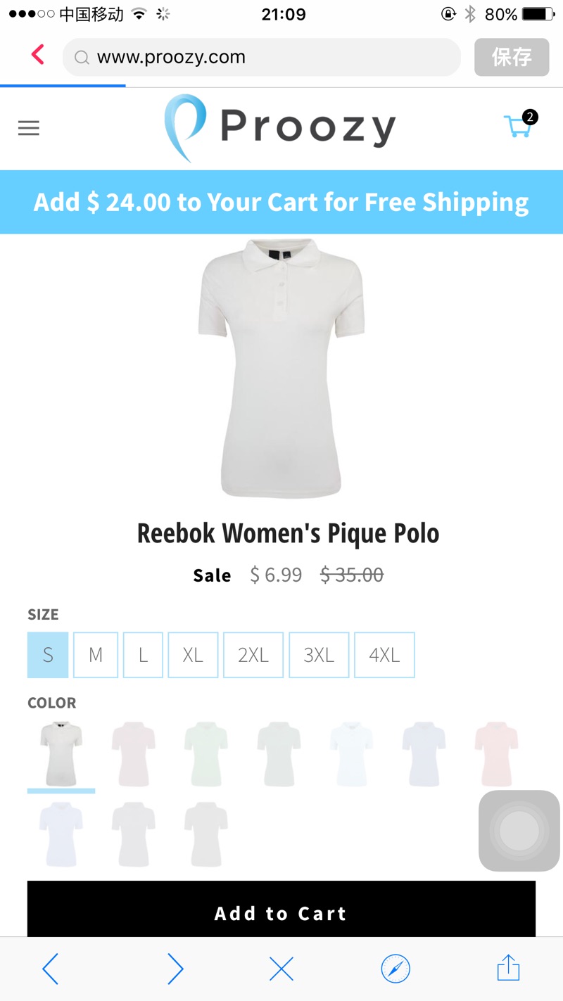 Reebok Women's Pique Polo衫