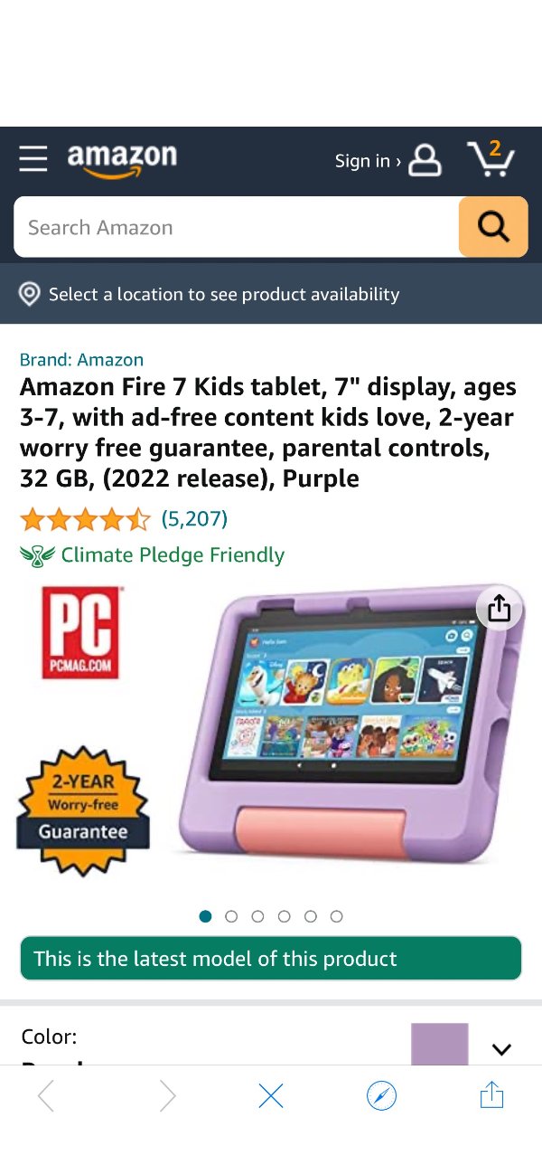 Amazon Fire 7 儿童专用平板电脑 32GB，2022紫色款