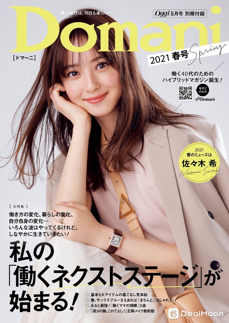 7271a5ed9bfa494b36a9f55.jpg