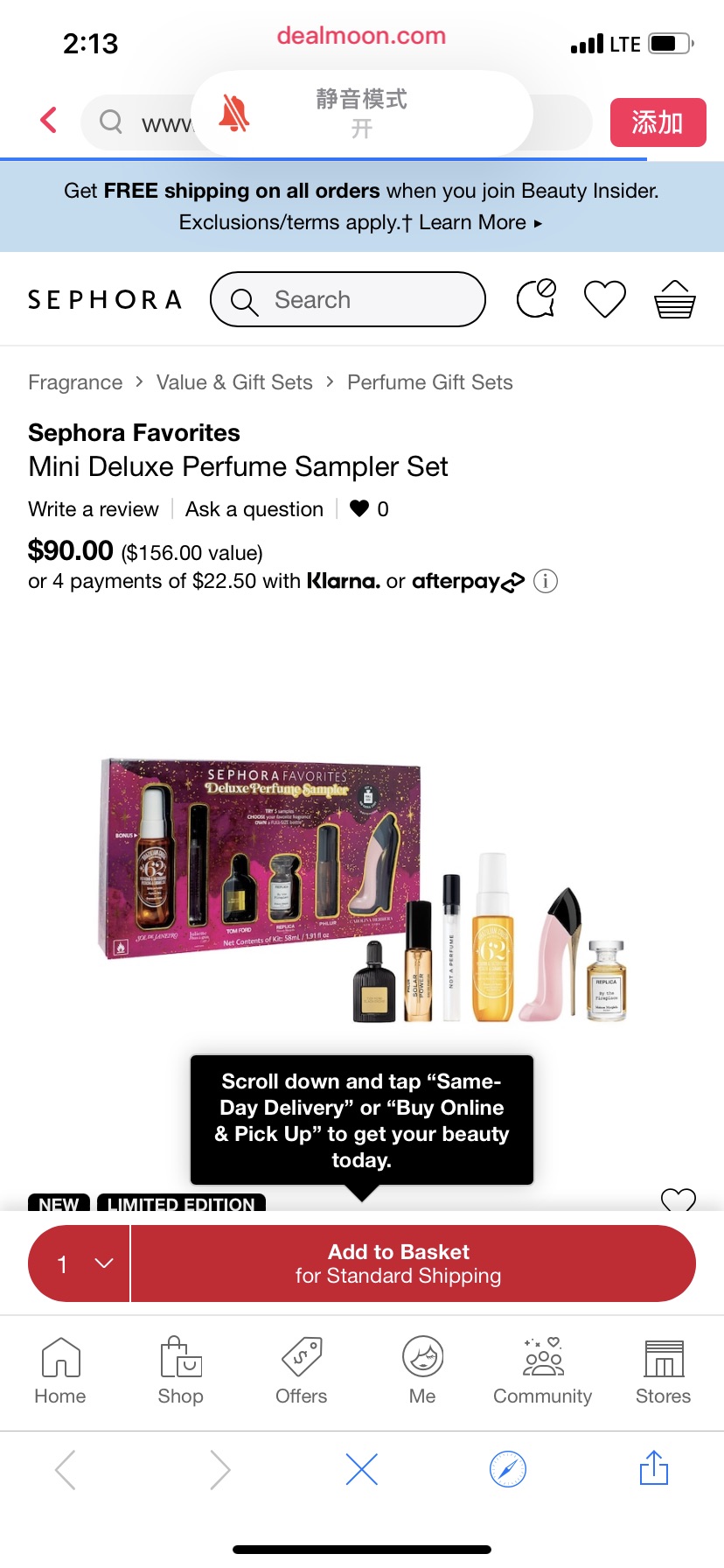 Mini Deluxe Perfume Sampler Set - Sephora Favorites | Sephora新品香水套装