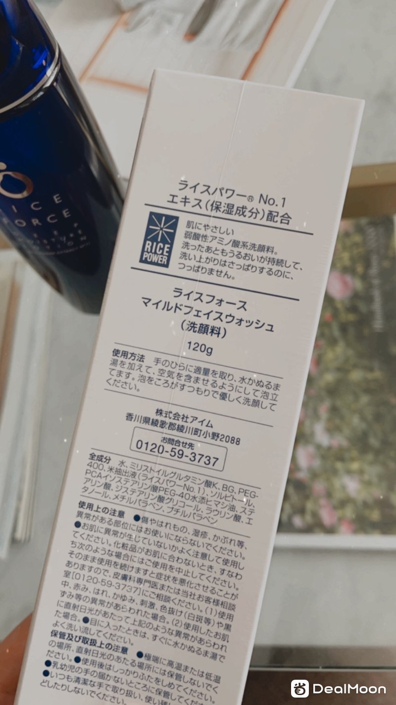 a358bef4d8a27e27b0ebc86.jpg