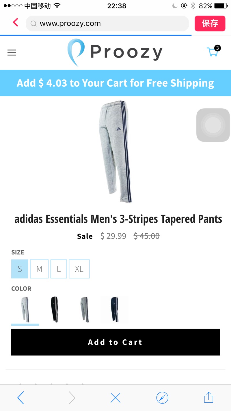 adidas Essentials Men's 3-Stripes Tapered Pants运动裤
