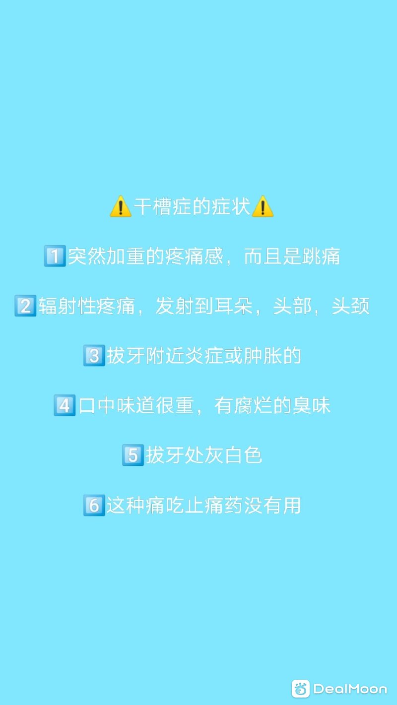 e3661b6651aeefe580db35f.jpg