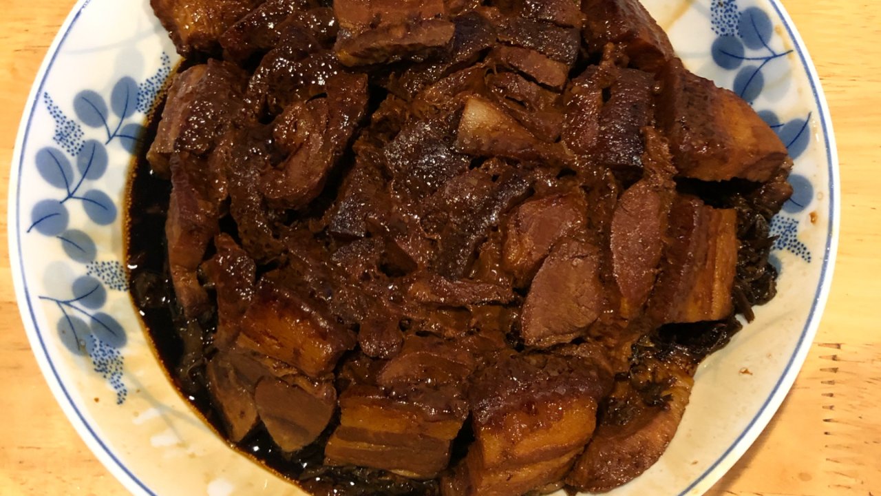梅菜扣肉（浙江诸暨版）