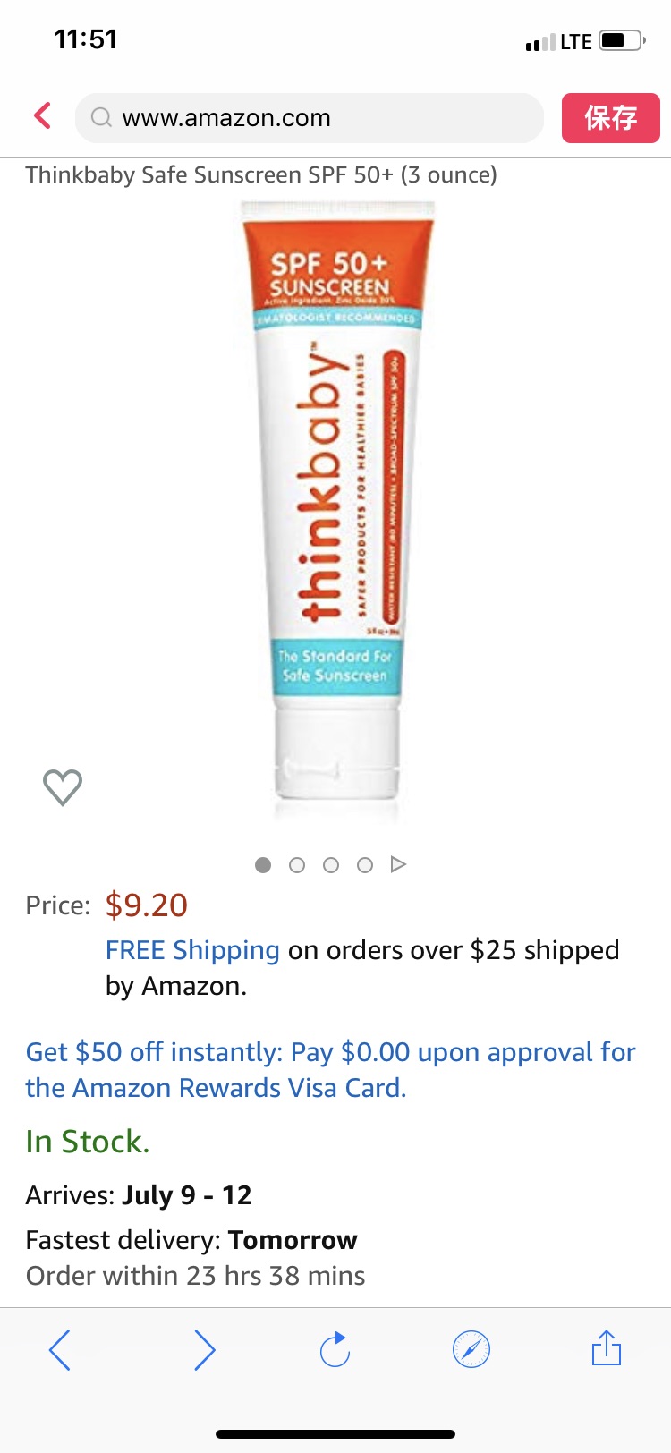 Amazon.com: Thinkbaby Safe Sunscreen SPF 50+ (3 ounce)防晒霜