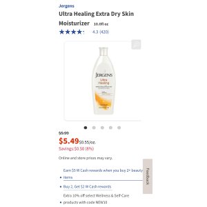 $1.50 Jergens身体乳白菜价$1.50