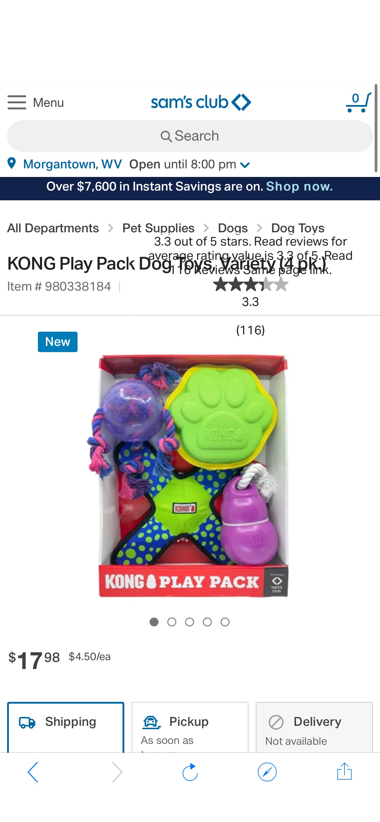 KONG 狗狗玩具四件套Play Pack Dog Toys, Variety (4 pk.) - Sam's Club