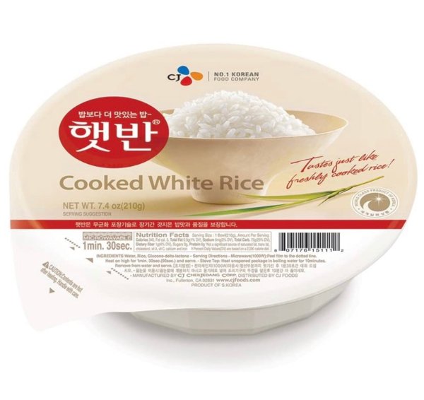 CJ Rice - Cooked White Hetbahn