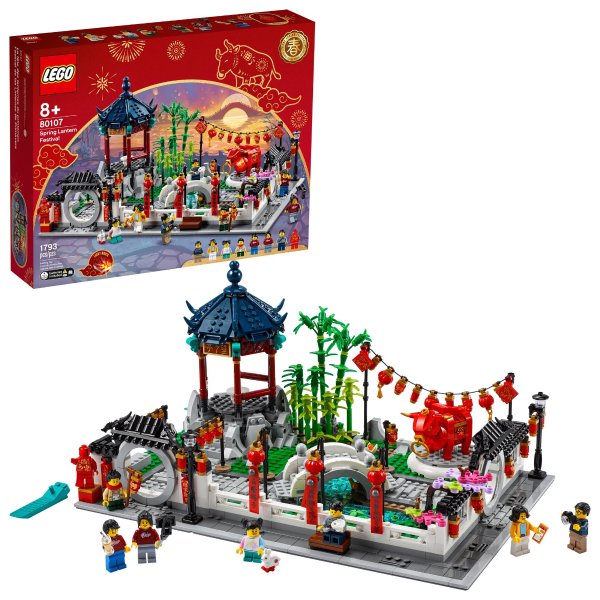 LEGO 2021中国新年系列 新春灯会 80107