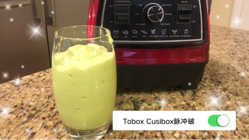 【厨房必备】Tobox Cusibox脉冲破壁机