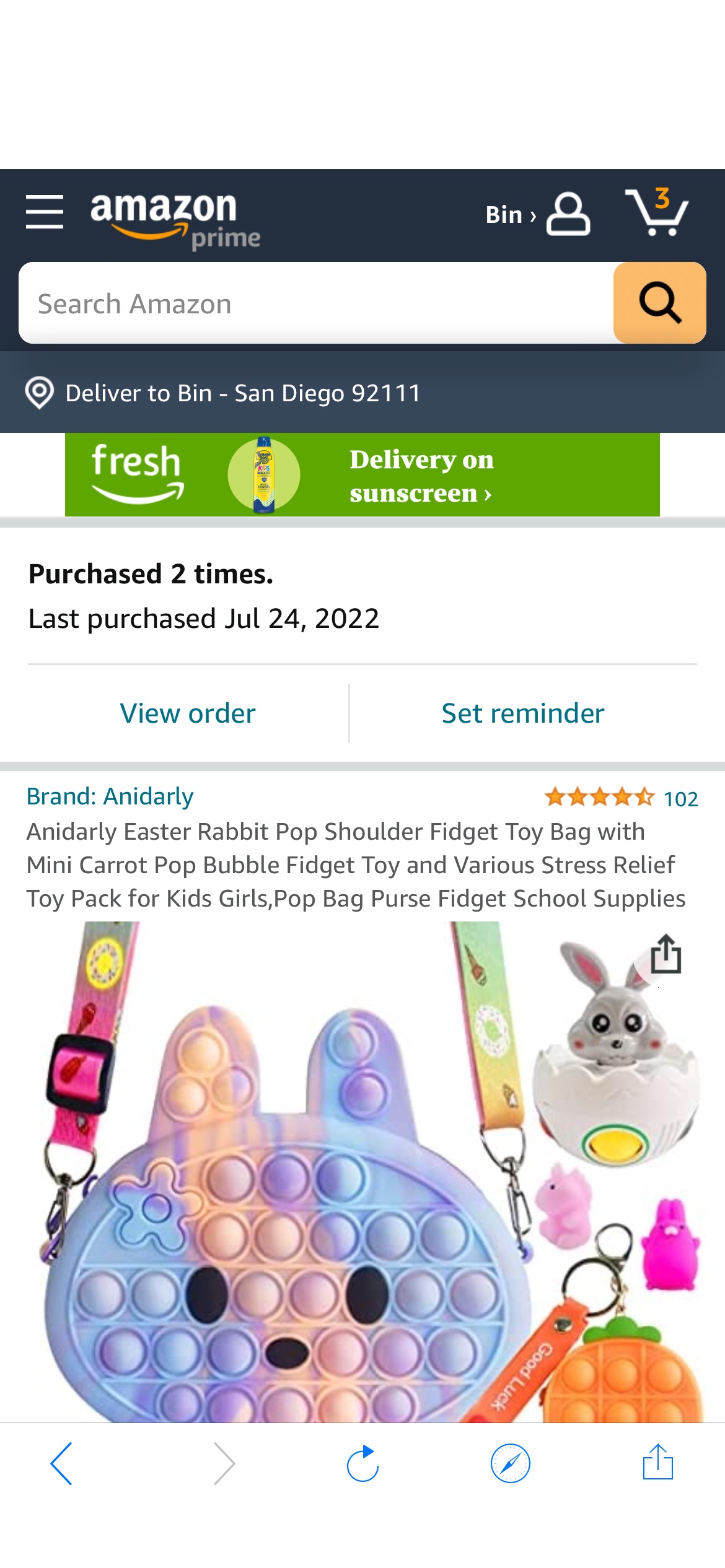 超级可爱的小兔子包包套装，包含斜挎包+零钱包+小兔玩具+赠品