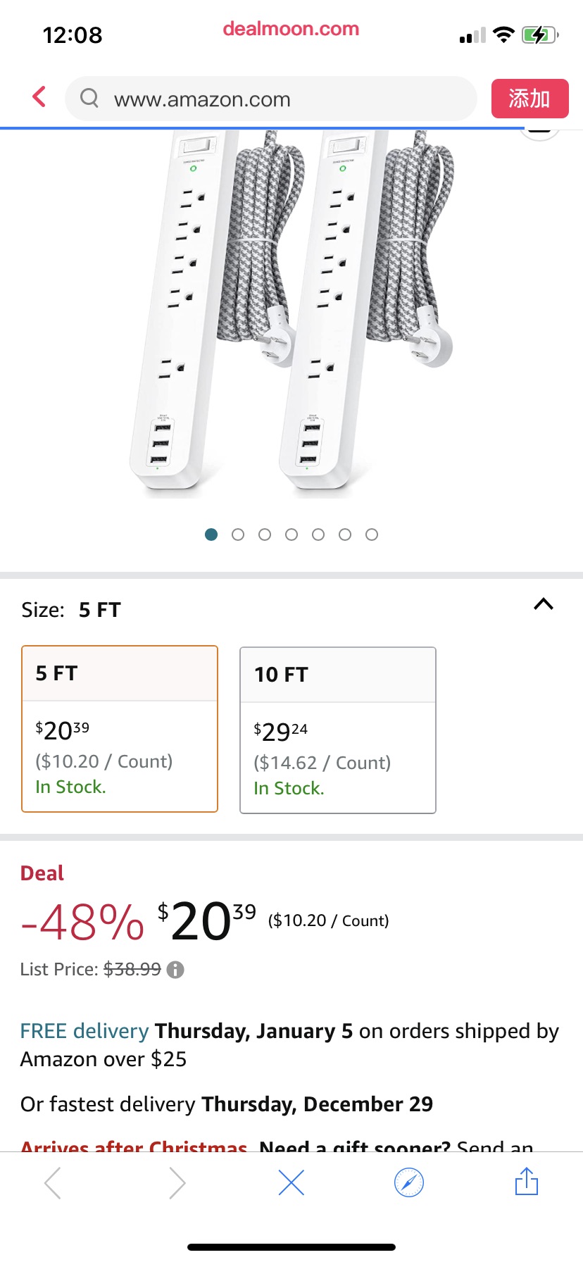 Amazon.com： 2包电源带浪涌保护器-5个宽间距插座，3个USB充电端口，1875W/15A，5英尺编织延长线，平插头，过载浪涌保护，家庭办公室壁挂式，白色