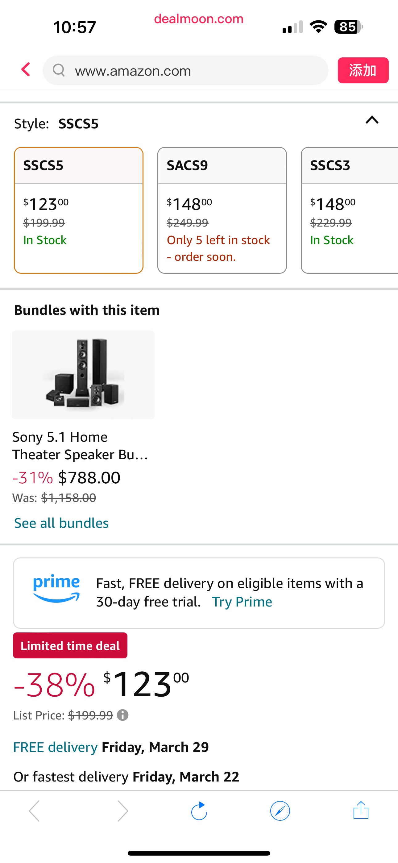 Amazon.com: Sony SSCS5 3-Way 3-Driver Bookshelf Speaker System (Pair) - Black : Electronics扬声器索尼