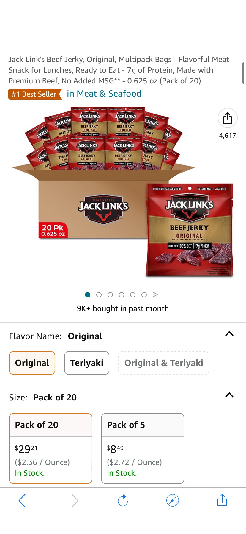 Amazon.com: Jack Link's 原味牛肉干Beef Jerky, Original, Multipack Bags - Flavorful Meat Snack for Lunches, Ready to Eat - 7g of Protein, Made with Premium Beef, No Added MSG** - 0.625 oz (Pack of 20) : Grocery & Gourmet Food