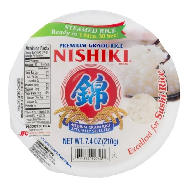 Nishiki Premium Grade White Rice, Steamed, 7.4 oz