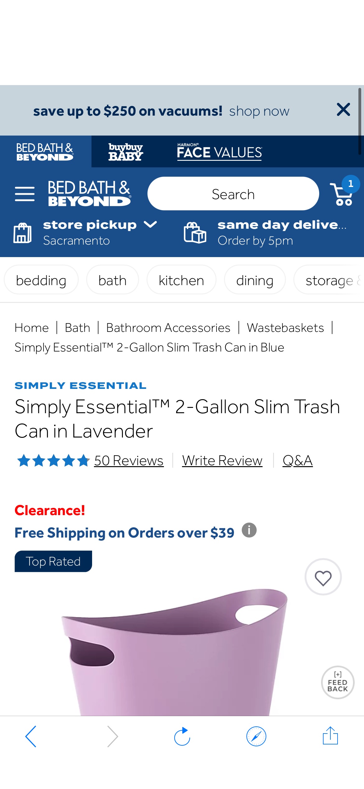 Simply Essential™ 2-Gallon Slim Trash Can | Bed Bath & Beyond 2加仑垃圾桶