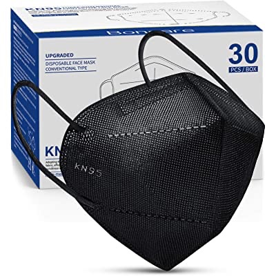 Amazon.com: WWDOLL KN95 Face Mask 25 Pack, 5-Layers Mask Protection, Breathable KN95 Masks Black : Tools & Home Improvement口罩