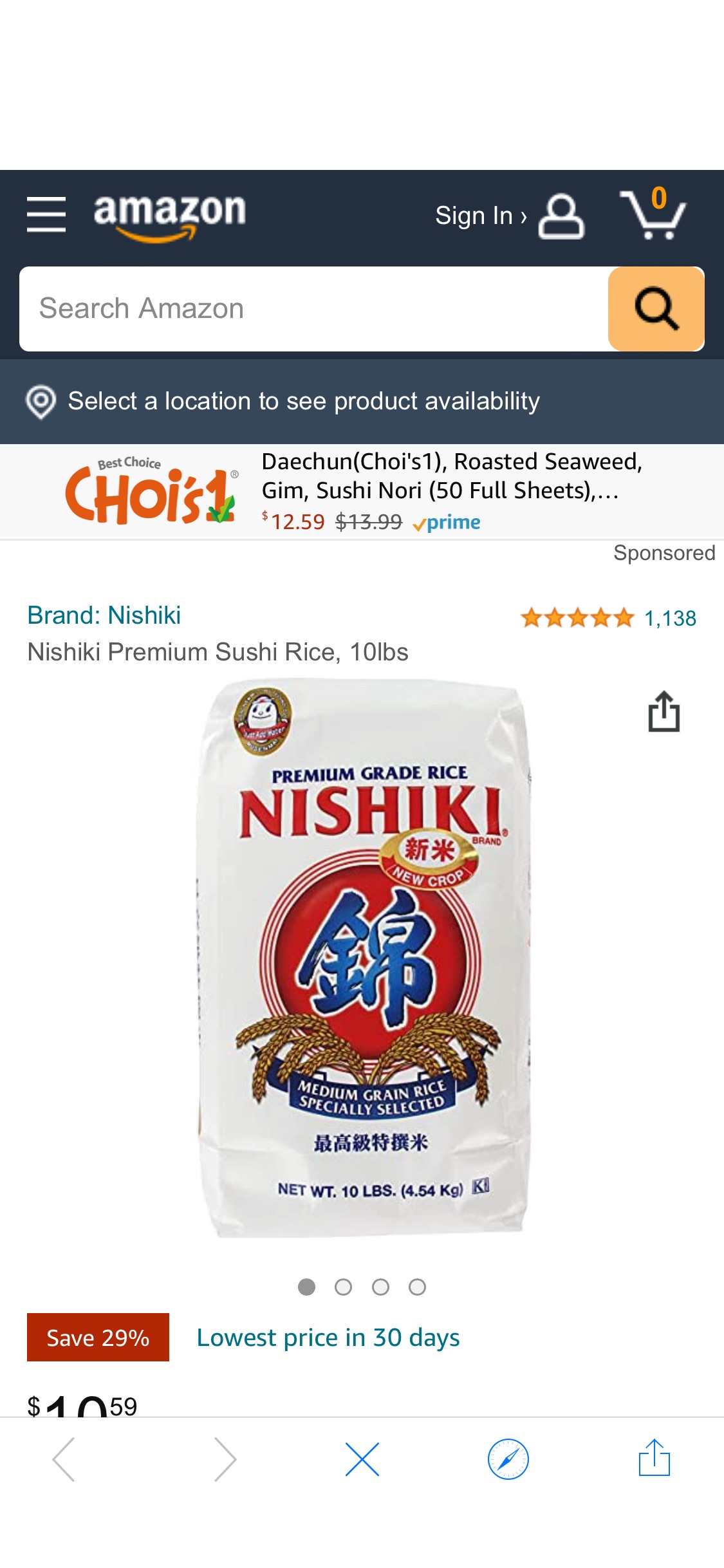 Amazon.com : Nishiki Premium Sushi Rice, 10lbs : Rice Produce : Grocery & Gourmet Food锦米10磅