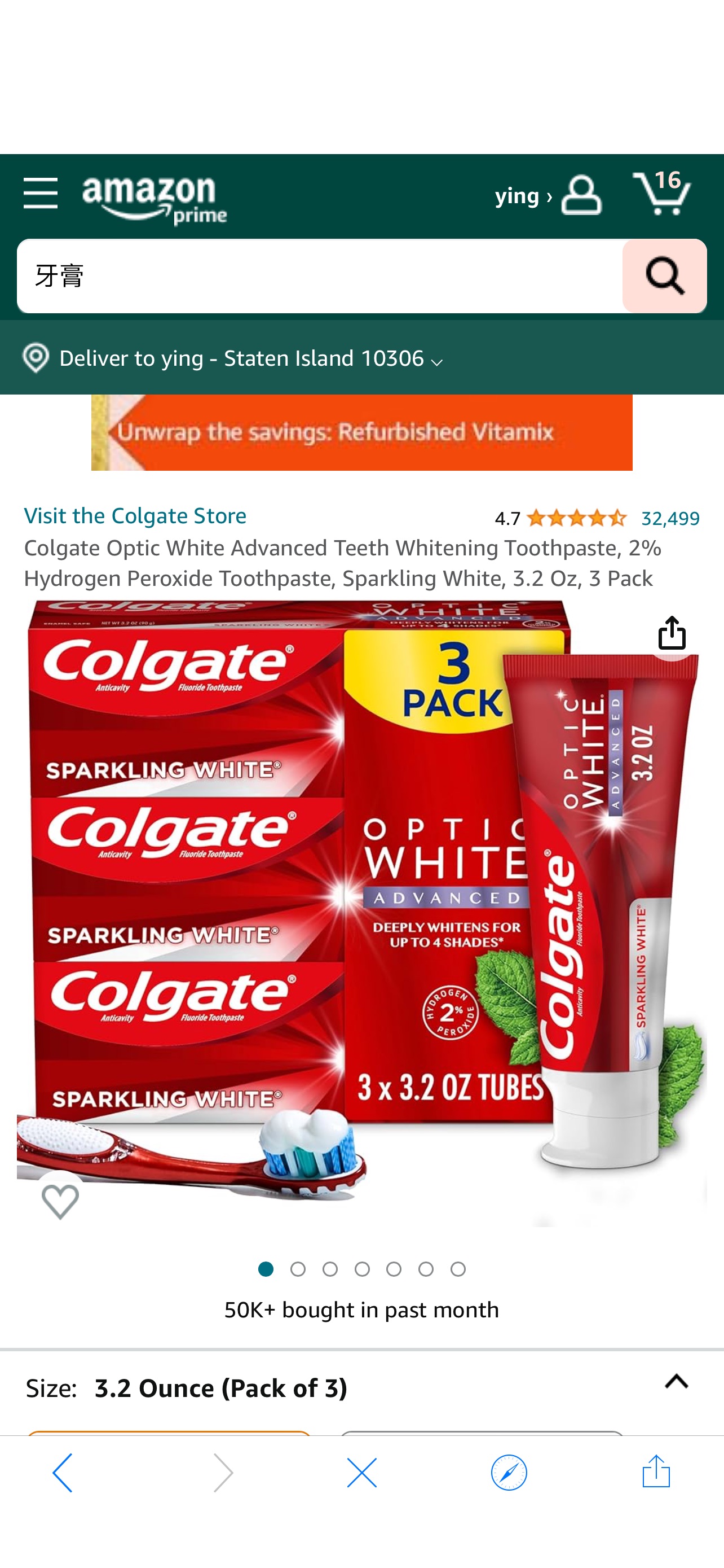 Amazon.com : Colgate Optic White Advanced Teeth Whitening Toothpaste, 2% Hydrogen Peroxide Toothpaste, Sparkling White, 3.2 Oz, 3 Pack : Health & Household