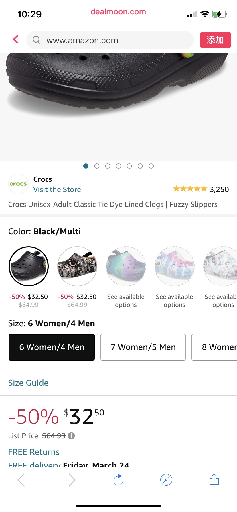 Amazon.com | Crocs Unisex Classic Tie Dye Lined Clogs | 中性毛茸茸洞洞鞋