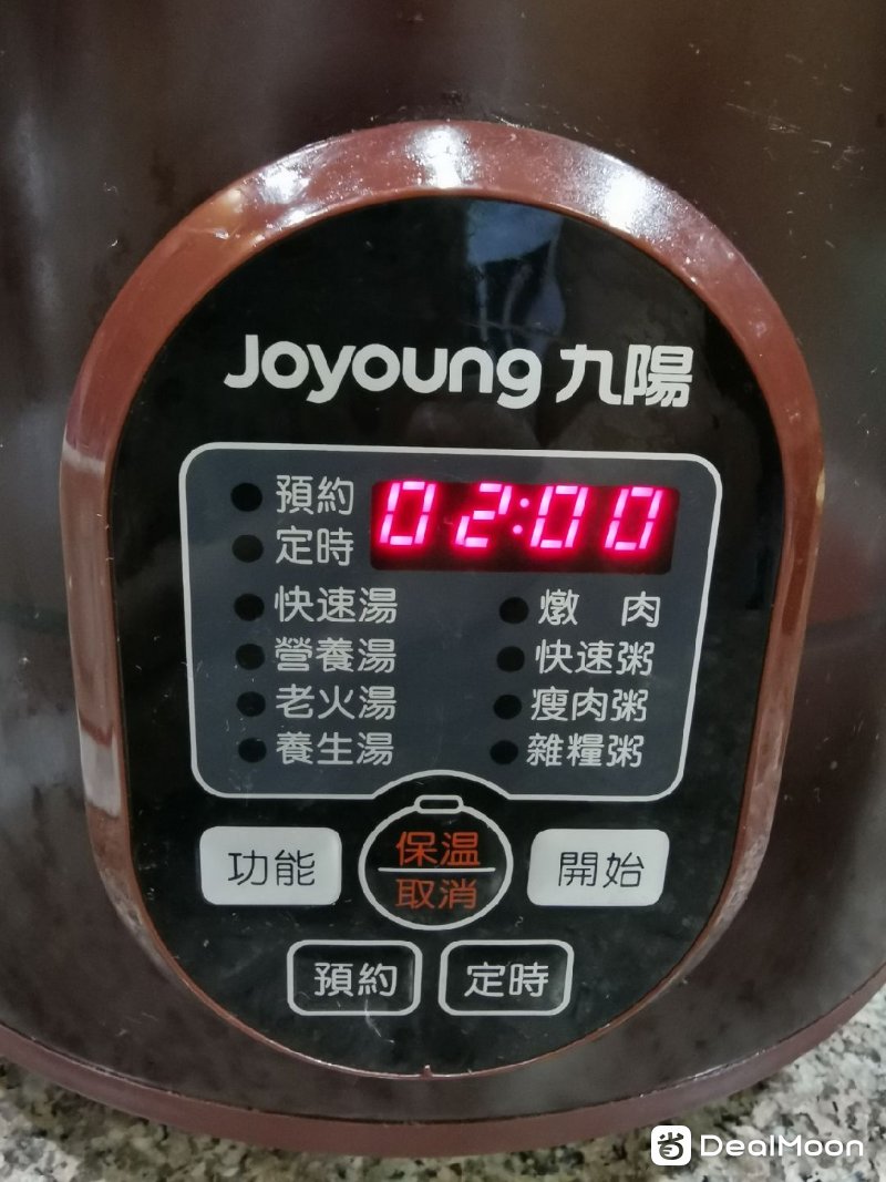 ba9ca3d84d132bae6a0a10f.jpg