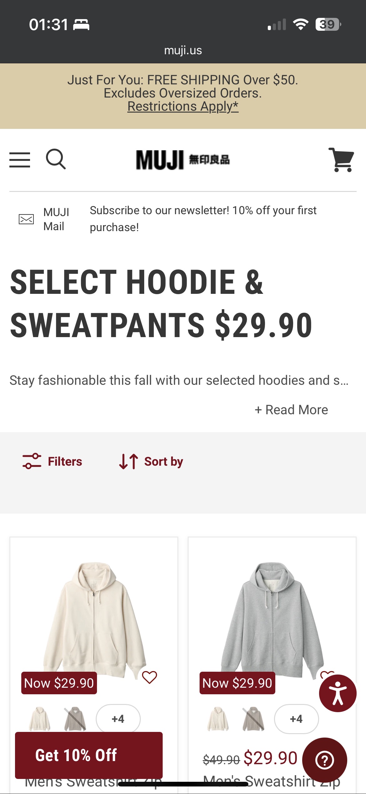 Muji 多款Hoodies & Sweatpants $29.90