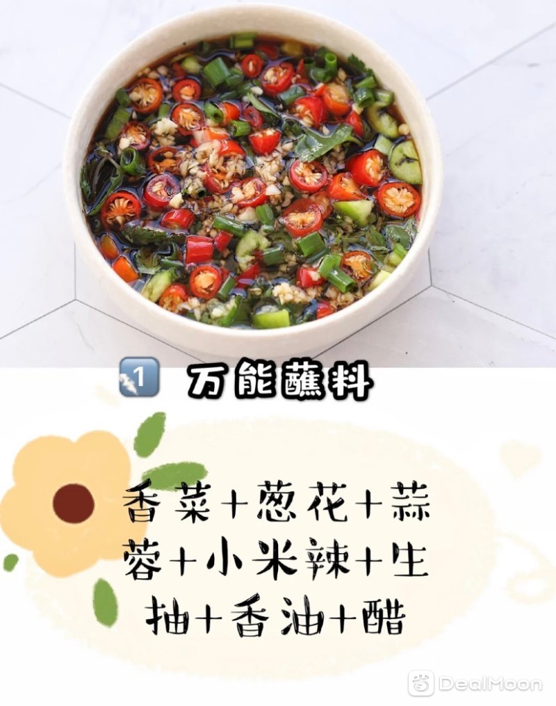 dce8854887833f3a3fc8aae.jpg