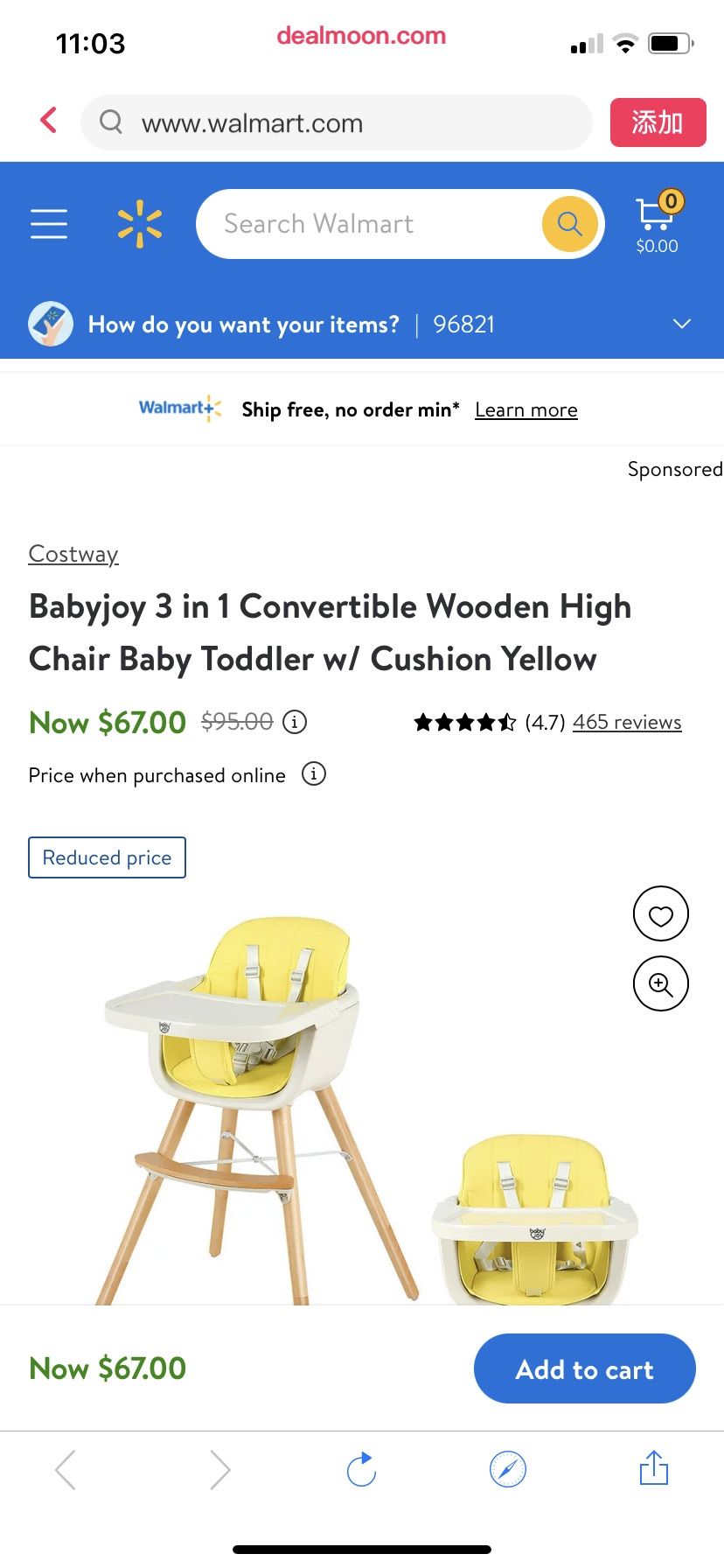 Babyjoy 3 in 1 Convertible Wooden High Chair Baby Toddler w/ Cushion Yellow - 木质高脚餐椅