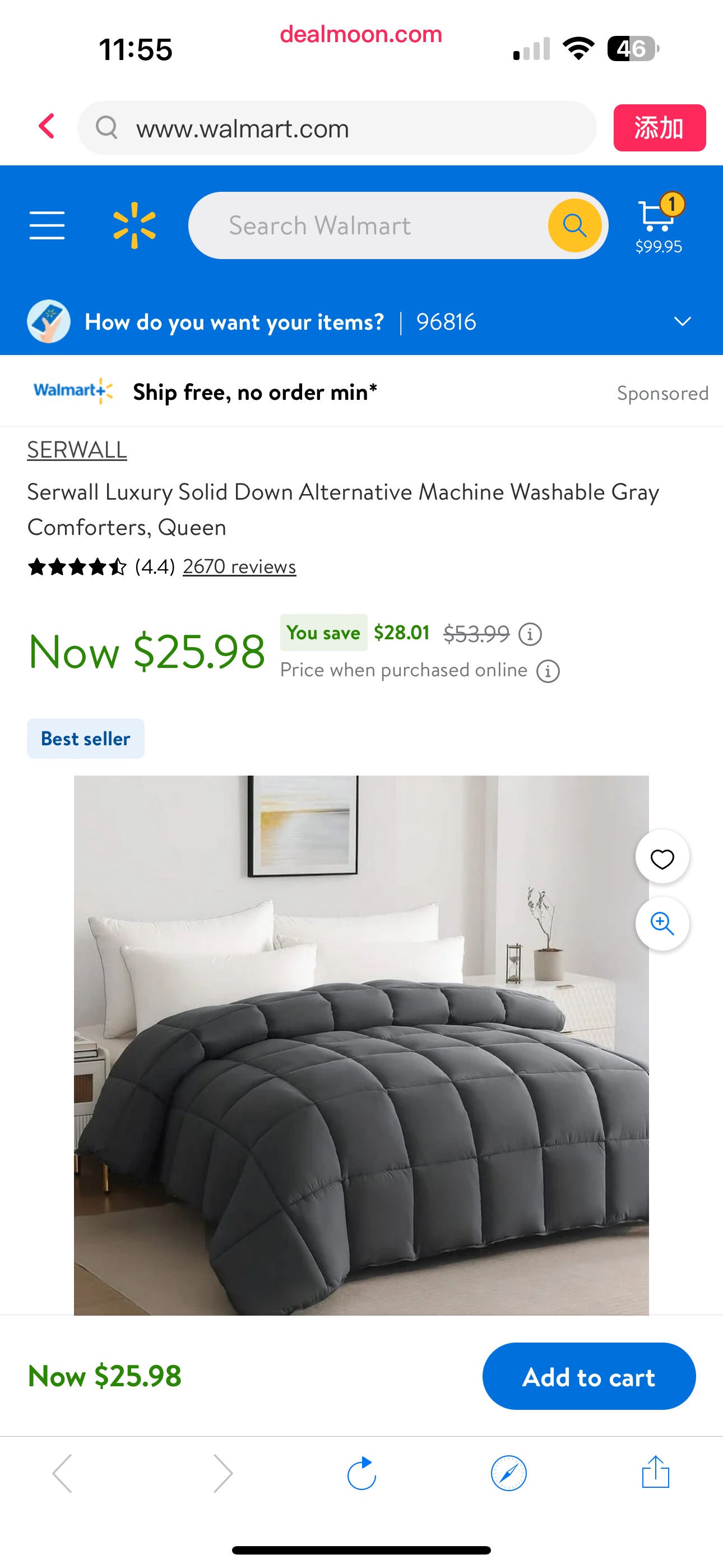 Serwall Luxury Solid Down Alternative Machine Washable Gray Comforters, Queen - Walmart.com羽绒替代被