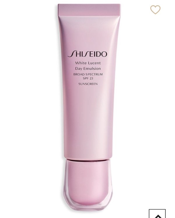 Shiseido  新透白系列防晒隔离霜上新 粉嫩嫩超可爱