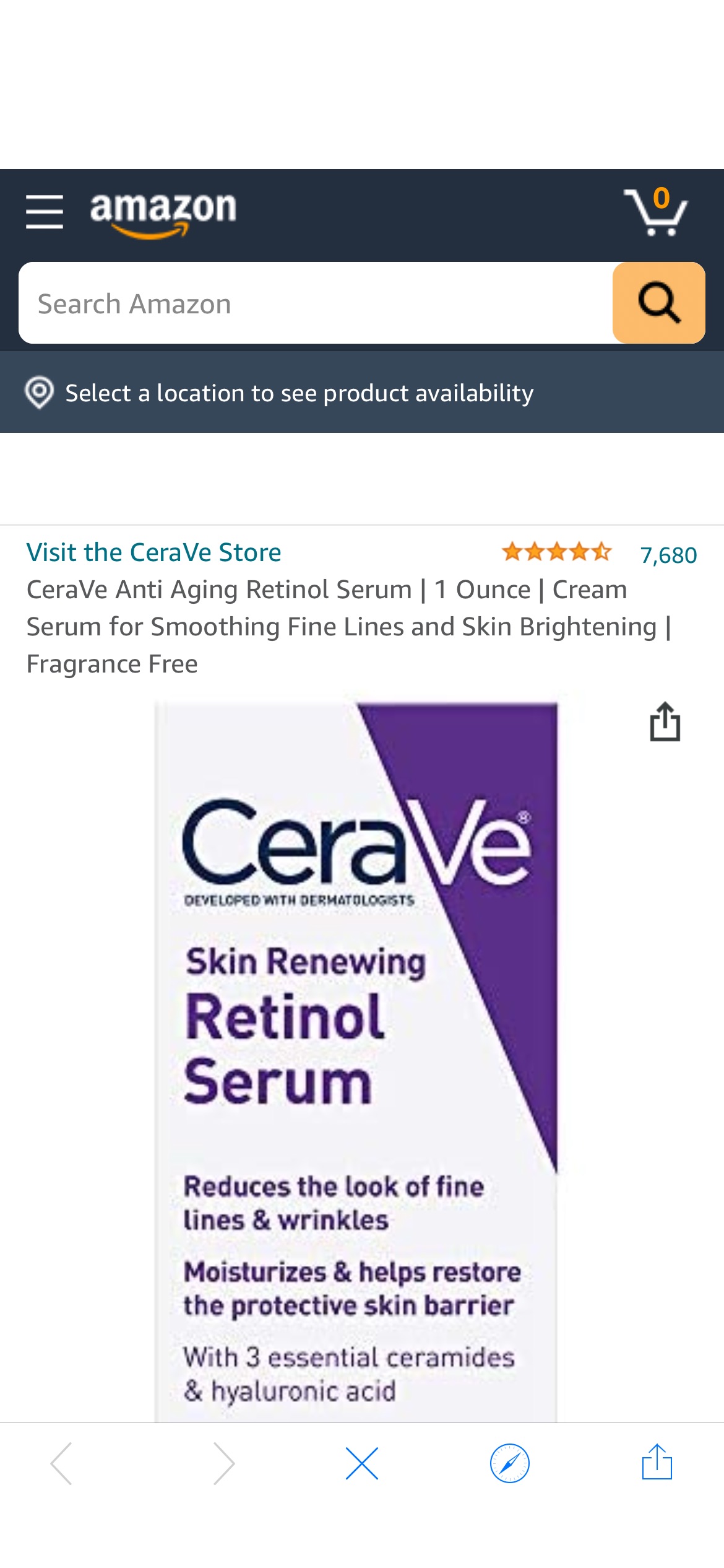 CeraVe抗衰老视黄醇精华