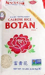 , Musenmai Calrose Rice, 10 lb