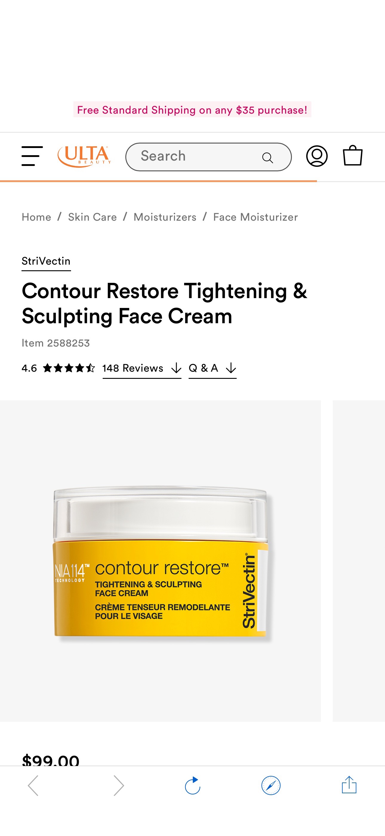 Contour Restore Tightening & Sculpting Face Cream - StriVectin | Ulta Beauty
