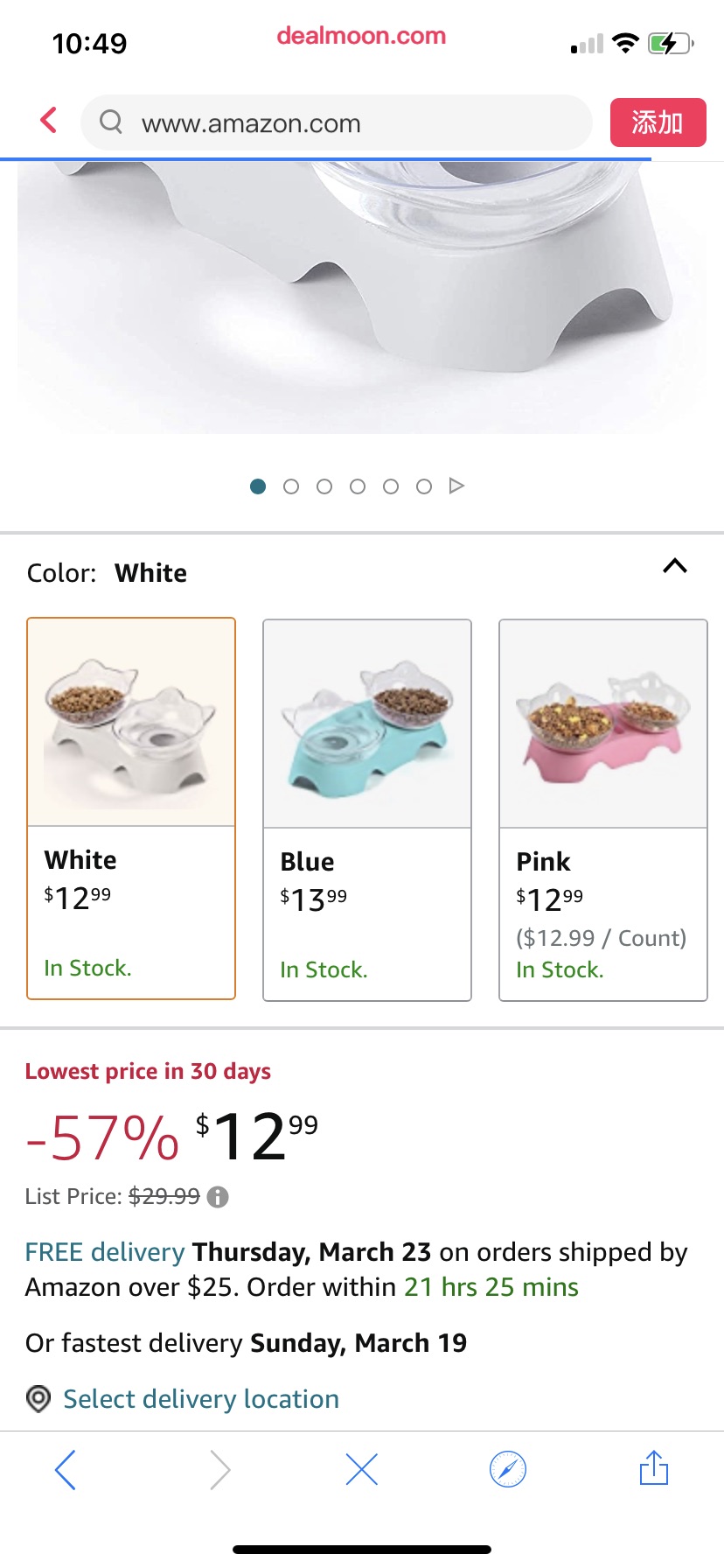 Amazon.com：牛奶乐趣猫咪碗，猫粮碗升高倾斜，防呕吐猫咪碗