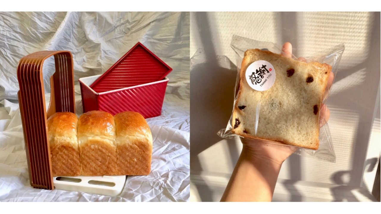 【懒人版食谱】Cuisinart面包机也能做出超级松软拉丝的红豆吐司(水合法)